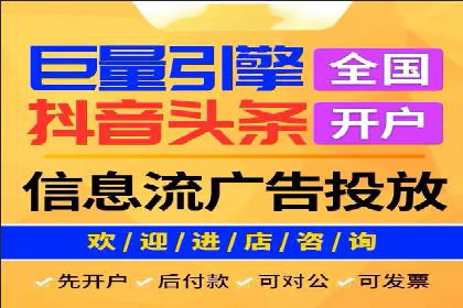 百度推广费用如何助力产品快速上市——案例解读