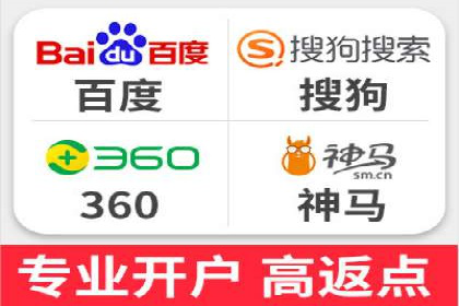 揭秘头部企业信息流广告优化的成功之路